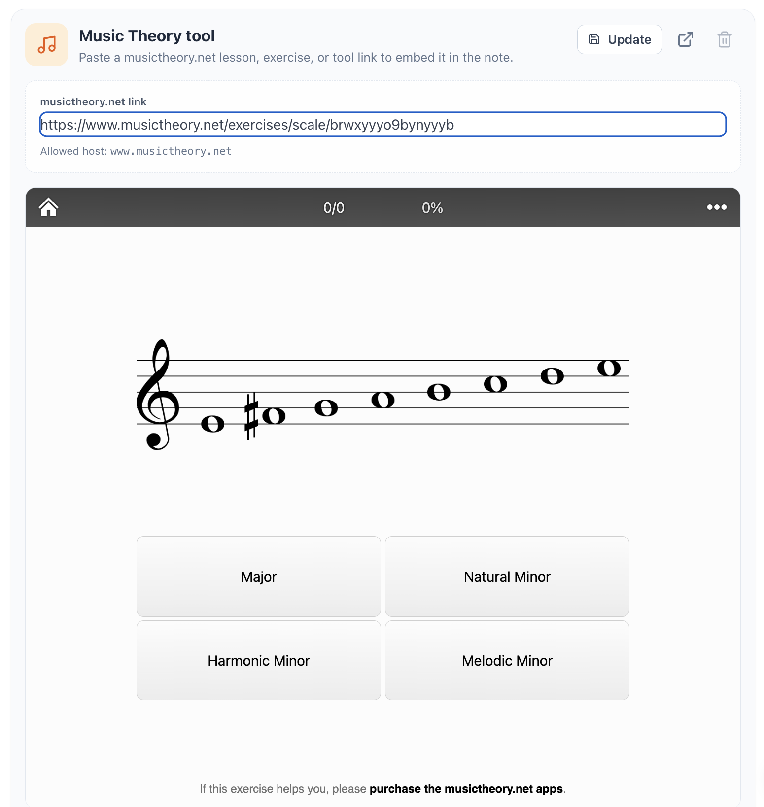 Teaching Tools, Inline